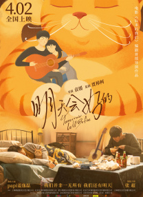 大伊香蕉精品视频在线天堂